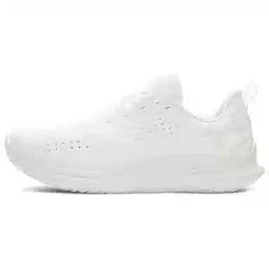 Under Armour UA Velociti 4 White