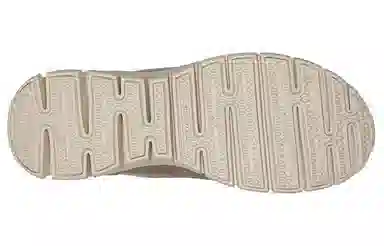 Skechers Synergy Light Brown