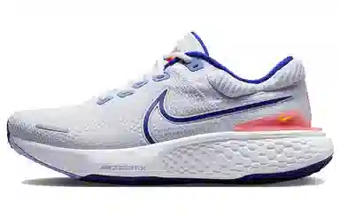 Nike Invincible Run 2 Flyknit