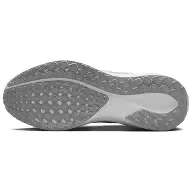 Nike Pegasus 41 White