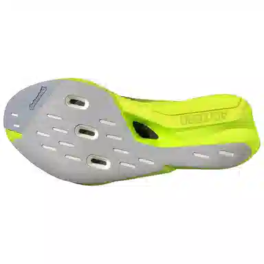 adidas ADIZERO PRIME X 2 STRUNG Yellow