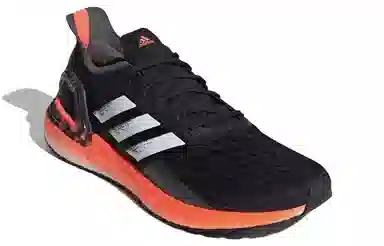 adidas Ultraboost PB