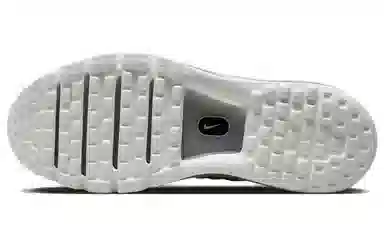 Nike Air Max 2017 Grey