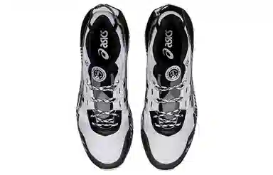 Asics Gel-Lyte XXX Modern Tokyo