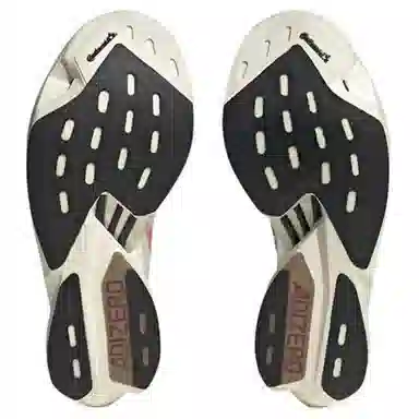 adidas Adizero Adios Pro 3