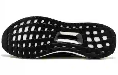 adidas Ultraboost 3.0 Utility Black