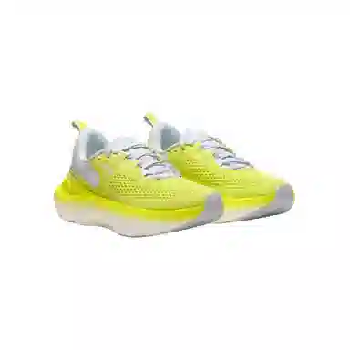 Under Armour Infinite Elite 2 Yellow