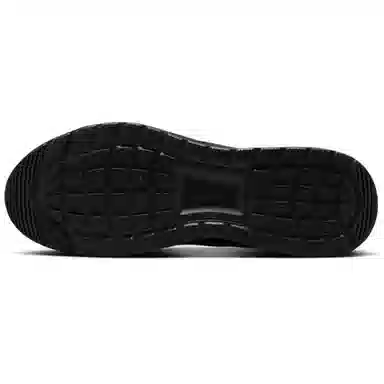 Nike Air Max 1 Black