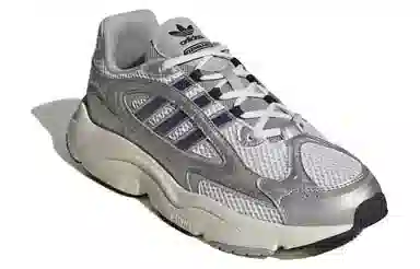 adidas Ozmillen Silver