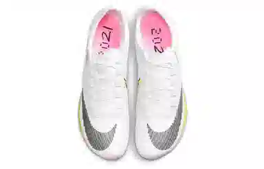 Nike Air Zoom Maxfly White Black Red