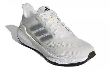 adidas Ultrabounce Low White Grey