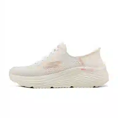 Skechers Max Cushioning Elite 2.0