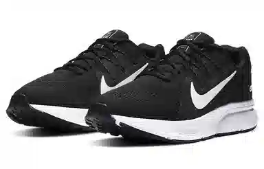 Nike Zoom Span 3