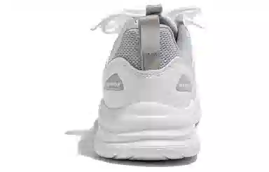 Warrior Low-Top Running Shoes White Grey