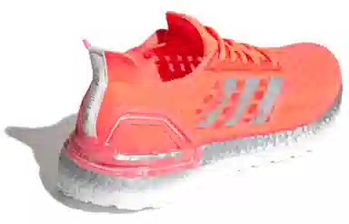 adidas Ultraboost PB