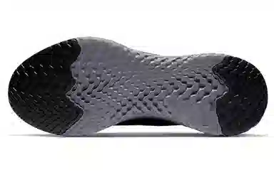 Nike Epic React Flyknit 2