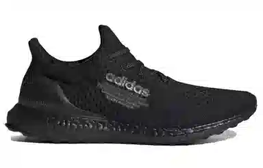 adidas Ultraboost DNA Black