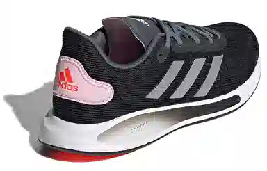 adidas Galaxar Black Grey Pink