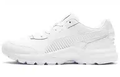 PUMA Future Runner White