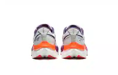 Saucony Endorphin Speed 4 White Purple