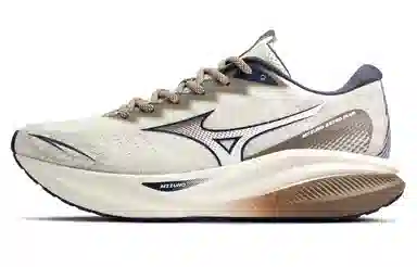 Mizuno Astro Plus Beige