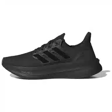 adidas Ultraboost 5.0 Black
