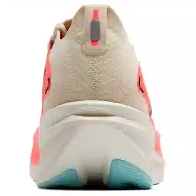 Brooks Hyperion Max 3