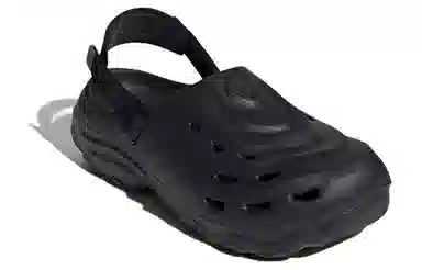 adidas Duramo Maxxclog