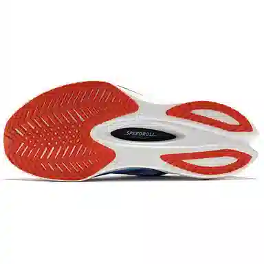 Saucony Endorphin Pro 4