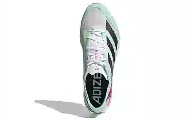 adidas Adizero Adios 7 Green