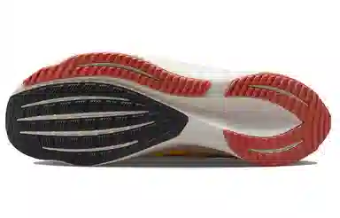 Nike Zoom Rival Fly 3 Yellow