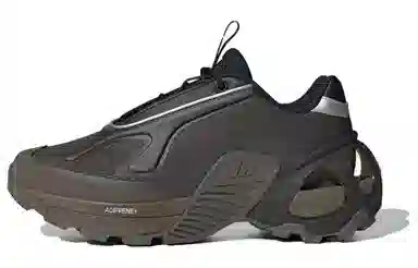 adidas Edge Runner Brown Black