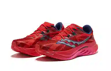 Saucony Endorphin Speed 4