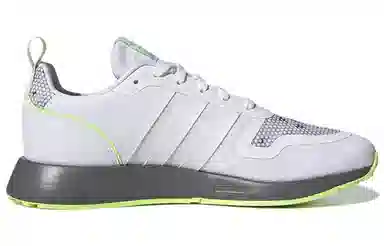adidas Multix White Grey Green