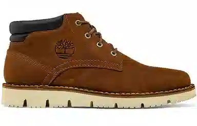 Timberland Bradstreet Rust