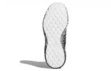 adidas Alphabounce 1