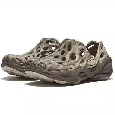 Merrell Hydro Next Moc Grey Brown