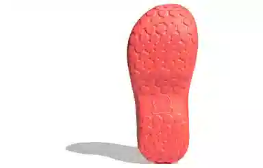 adidas AdiFOM Stan Smith Mule Red