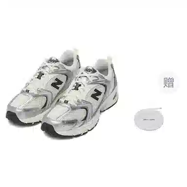 New Balance 530 Silver Black