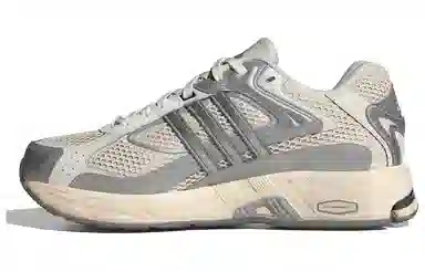 adidas Response CL Cream Silver