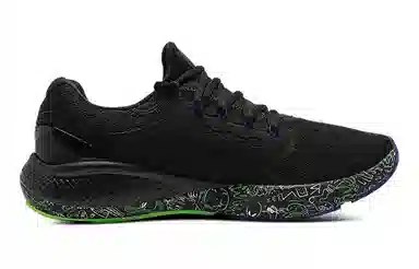 Under Armour Charged Cushioning Fun CN