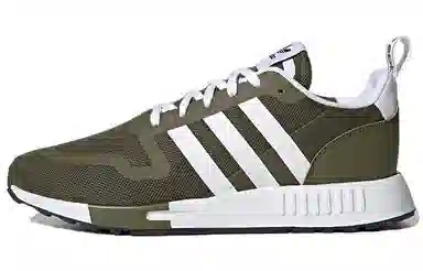 adidas Multix Olive