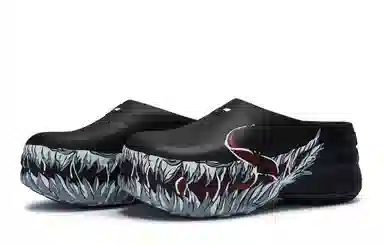 adidas AdiFOM Stan Smith Mule