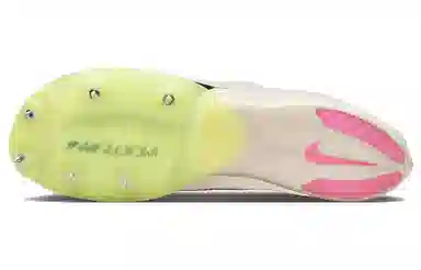 Nike Air Zoom Victory White