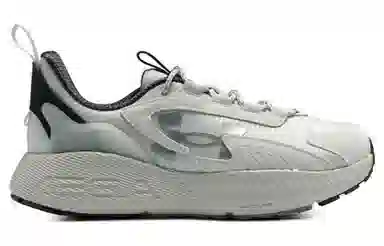 Under Armour HOVR Mega 2 Green Grey