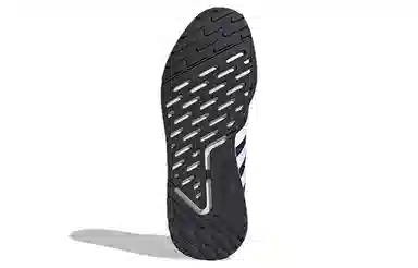 adidas Multix