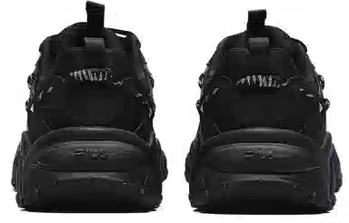 FILA Fluid Retro Low Black