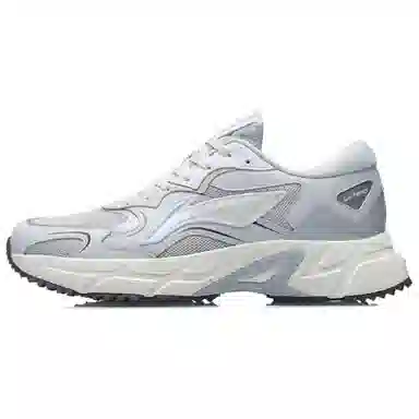 LiNing Running Shoes "Antarctic Grey"