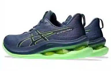 Asics Gel-Kinsei Max