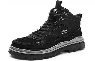 Jeep Outdoor Boots Black